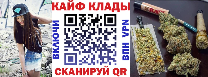 Продажа наркотиков Семилуки А ПВП  COCAIN  Меф мяу мяу  АМФЕТАМИН  Конопля 