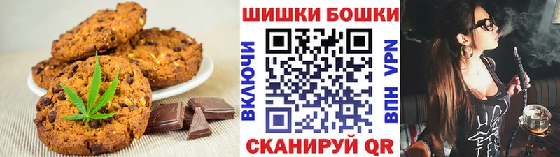 купить наркотики сайты  Семилуки  Cannafood конопля 