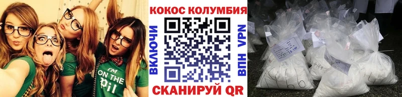 дарк нет формула  blacksprut сайт  Семилуки  Кокаин Боливия 