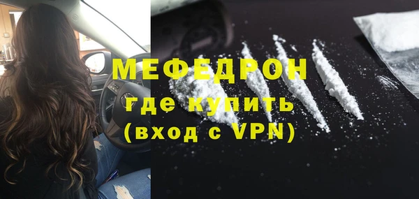 соль курить ск Баксан