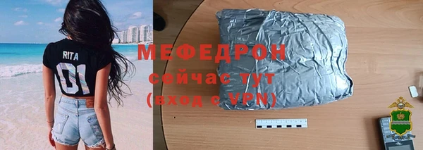 apvp Ростов