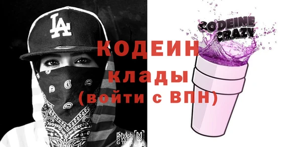 apvp Балахна