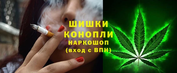 apvp Балахна