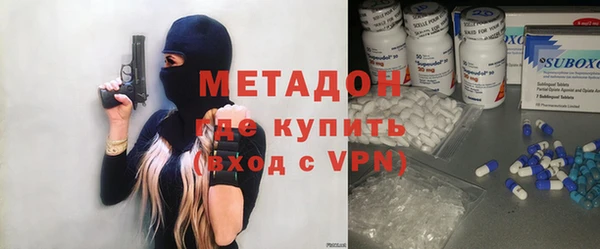 соль курить ск Баксан