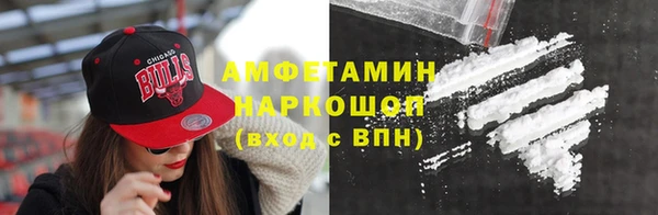 соль курить ск Баксан