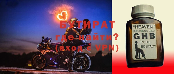 соль курить ск Баксан