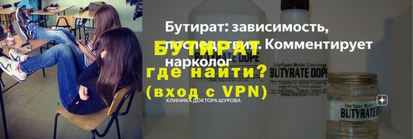 соль курить ск Баксан