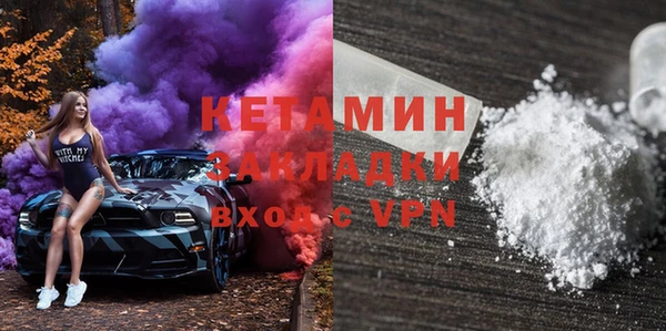 apvp Балахна