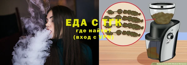 ешки Россошь