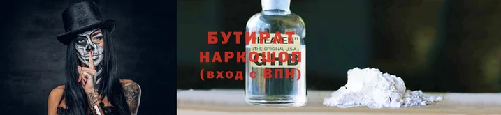 apvp Ростов
