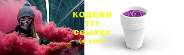 соль курить ск Баксан