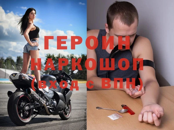 соль курить ск Баксан