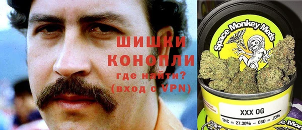 экстази Балабаново
