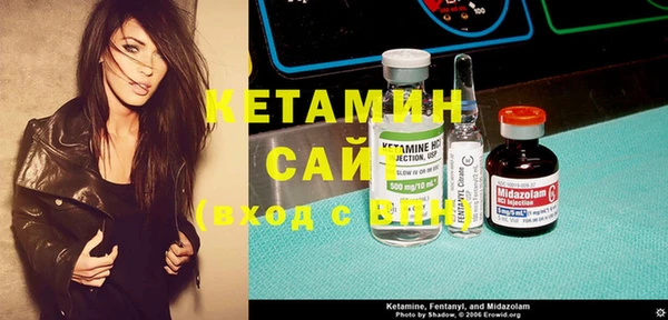 соль курить ск Баксан