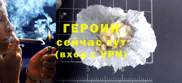 соль курить ск Баксан