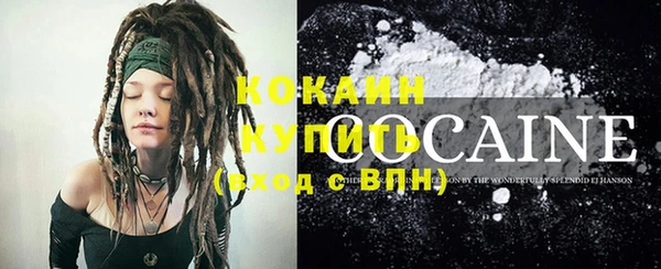 соль курить ск Баксан