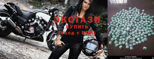 соль курить ск Баксан