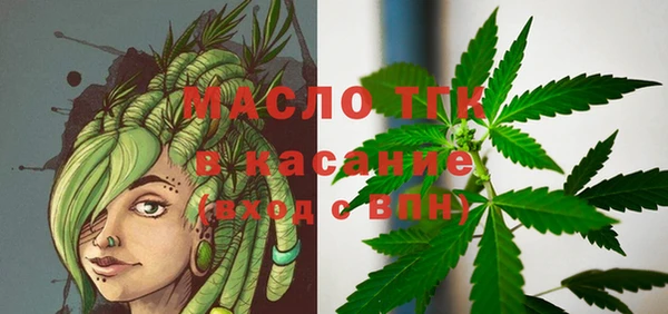 apvp Балахна