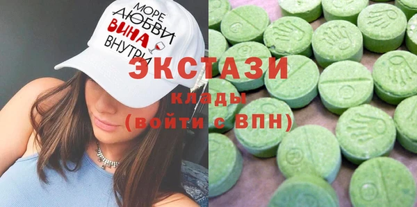 apvp Балахна