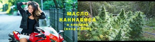 ешки Россошь