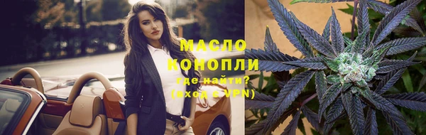 экстази Балабаново
