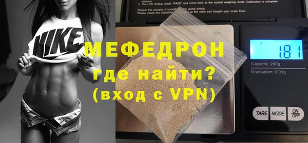 apvp Балахна