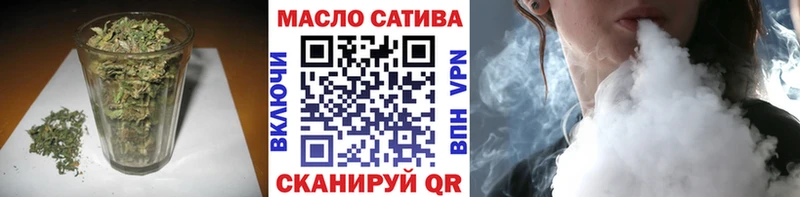 даркнет сайт  Семилуки  Дистиллят ТГК вейп 