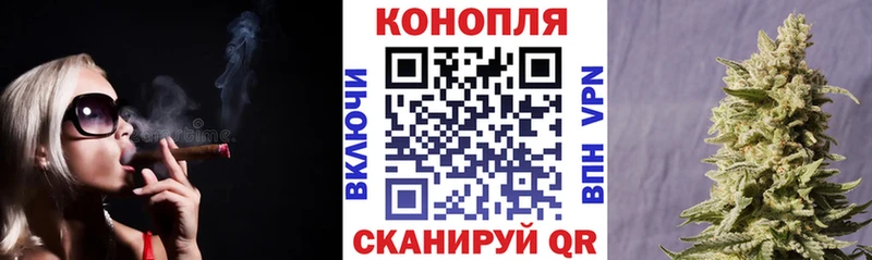 МЕГА tor Семилуки МАРИХУАНА сатива